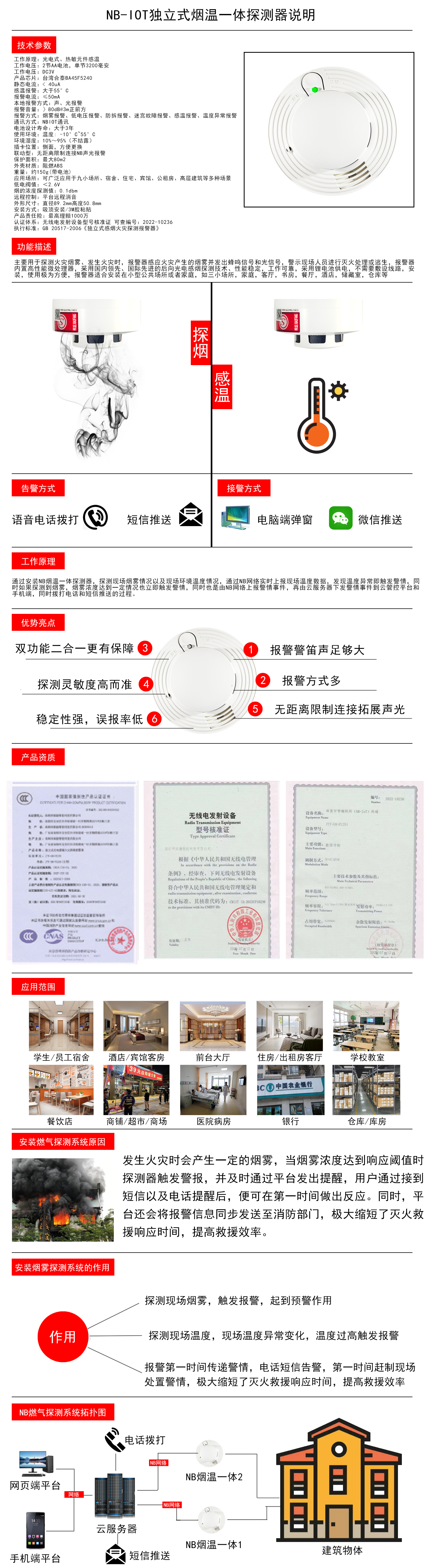 微信图片_yg1214440.jpg