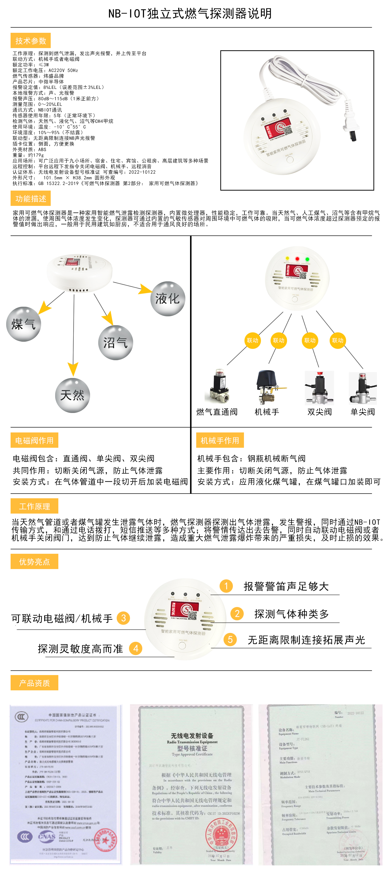 微信图片_2rq20901215142.jpg