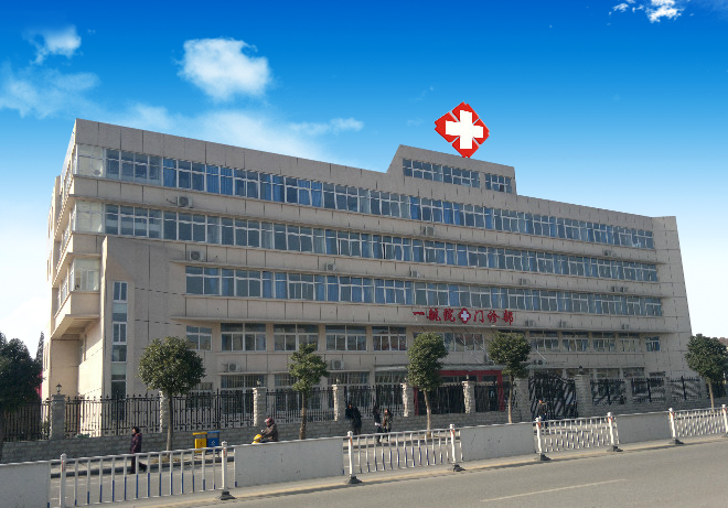 医院智慧消防解决方案