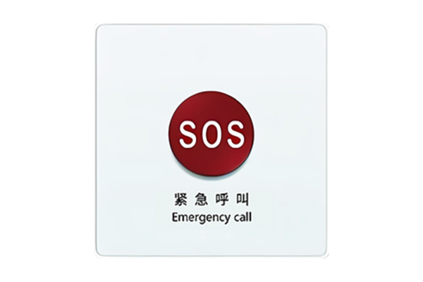 无线紧急按钮SOS