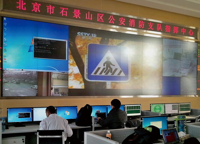 北京市消防物联网,深圳市赋励智能科技有限公司智慧烟感已对接北京消防总队