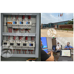 东莞四维鹿头牌安装智慧消防电气火灾监控终端|鸿途科技智慧消防