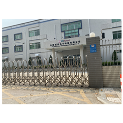 智慧消防安全用电监测即电气火灾监测系统进驻栢能电子|鸿途科技智慧消防